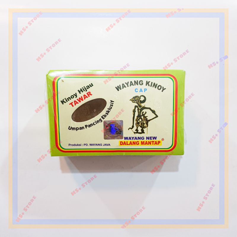 Umpan pancing WAYANG KINOY HIJAU TAWAR