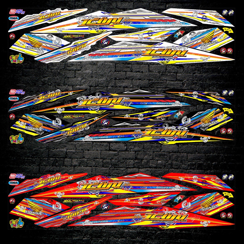 STRIPING VARIASI HONDA BEAT NEW THAILOK STICKER