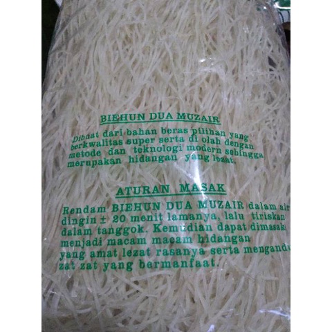 Bihun Dua Muzair