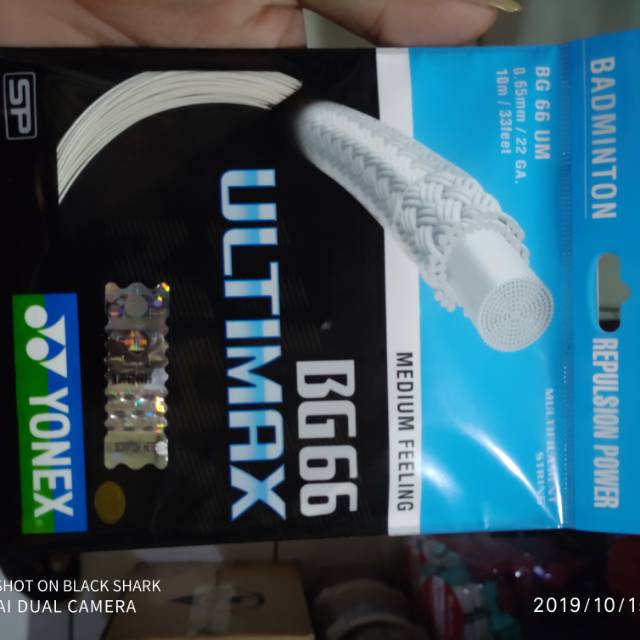 Senar yonex ultimex original