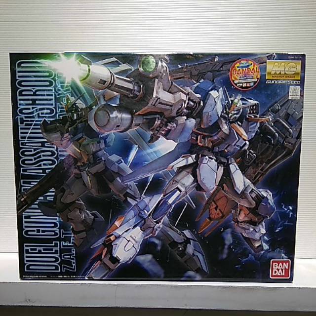 Gundam MG GAT-X102 DUEL ASAULT SHROUD