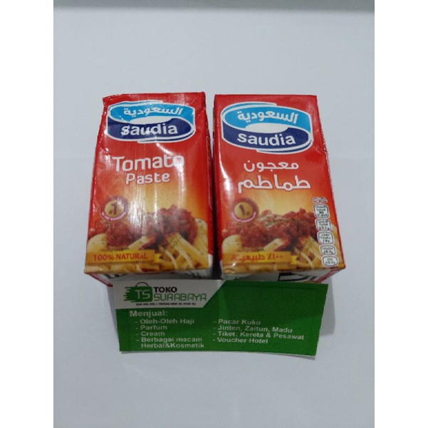 

Saos Tomat Arab Original Saudia Tomato Paste Saudi 135gr 135 gr