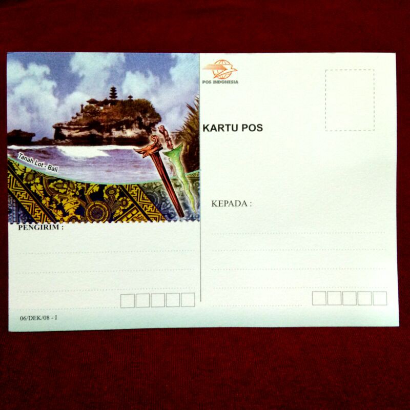 

Postcard / Kartu Pos Tanah Lot, Bali, Indonesia