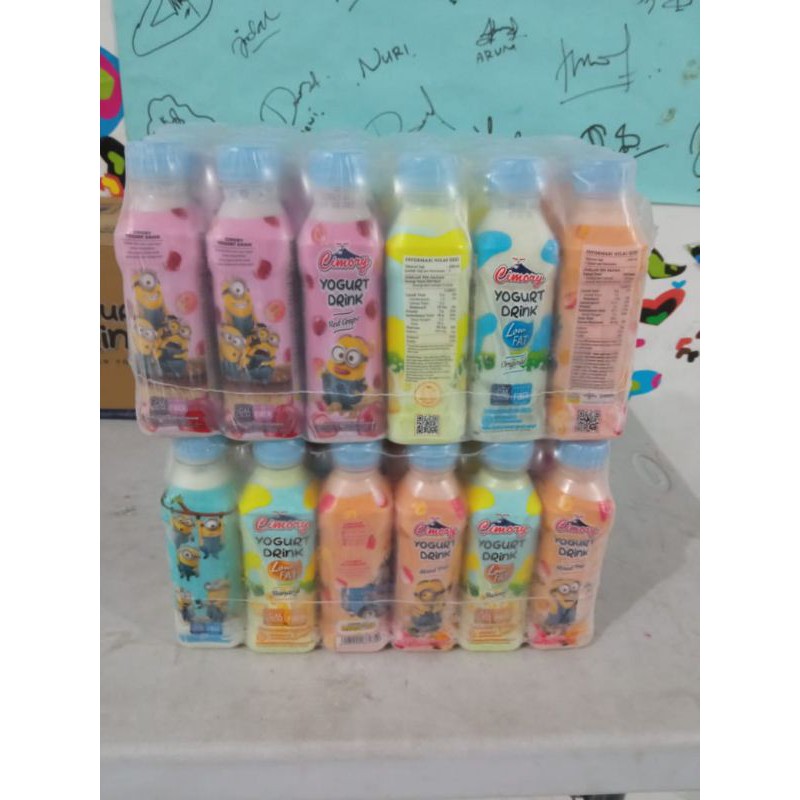 

Cimory yogurt drink
