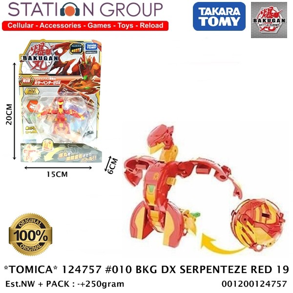 TOMICA TAKARA TOMY 124757 #010 BAKUGAN DELUXE DRAGONOID SERPENTEZE RED