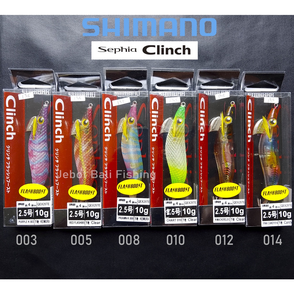 Egi SHIMANO CLINCH FlashBoost 2.5 - Umpan Pancing Cumi - Eging - Squid Jig