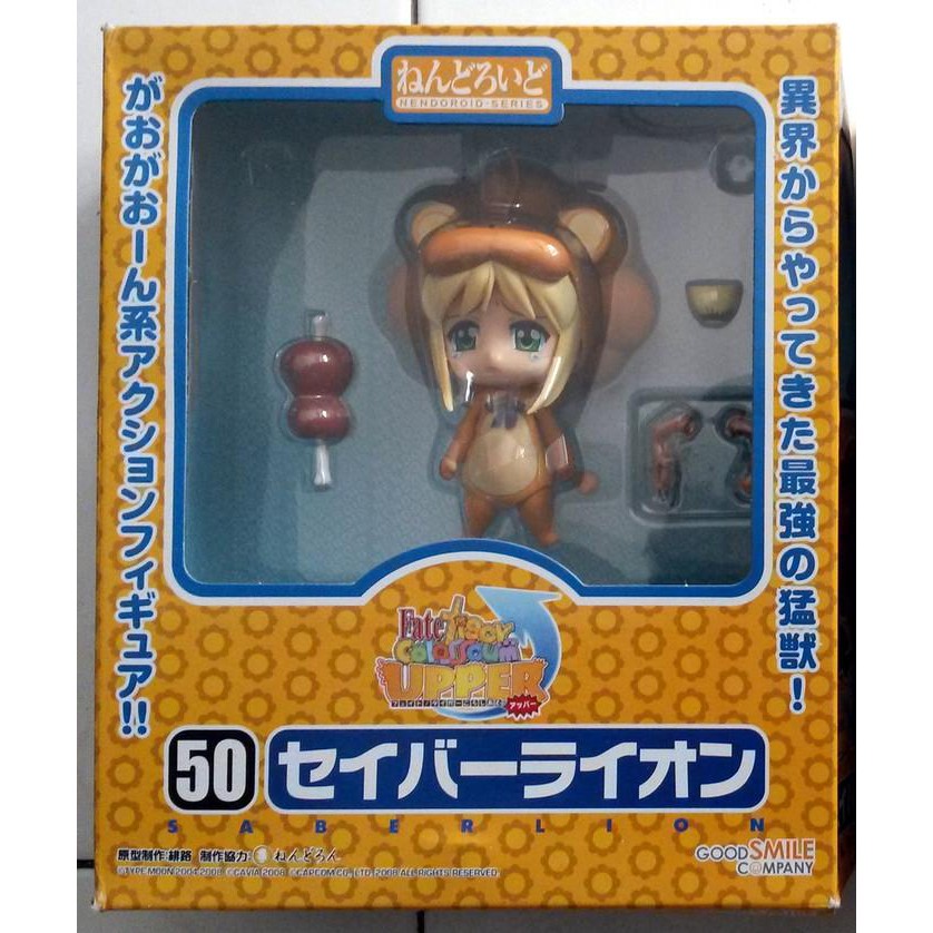 [mainan-hobi] Nendoroid Saber Lion