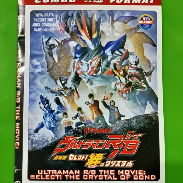 TERLARIS Kaset Dvd Film Anak-anak Terbaru Ultraman Rb The Movie DVD TOP MEDIA
