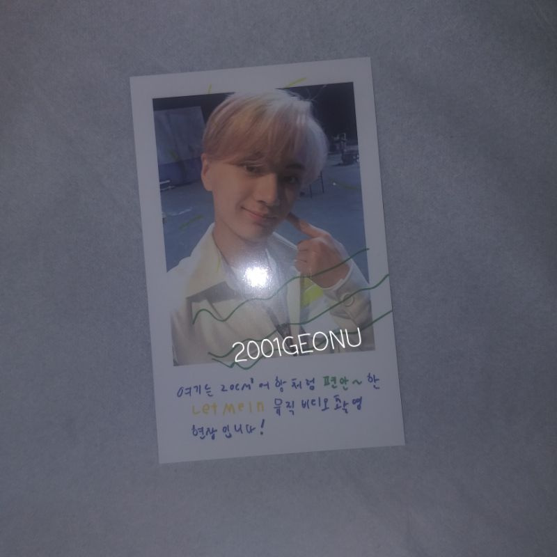 Photocard Jay, Trading Card Special (spc) Jay En-Connect. Enhypen Let Me In