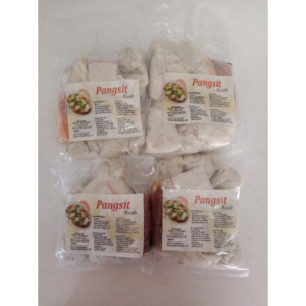 

Pangsit Kuah