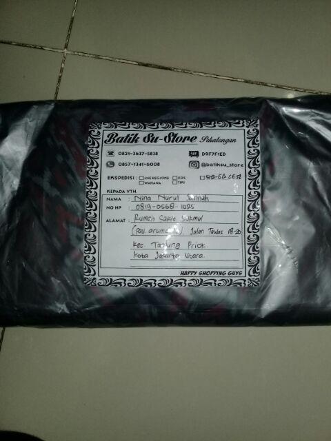 Bswart Batik Hrb026 Kenongo Hem Pendek Padi Pekalongan M L Xl Batik Pria Murah Modern Grosir