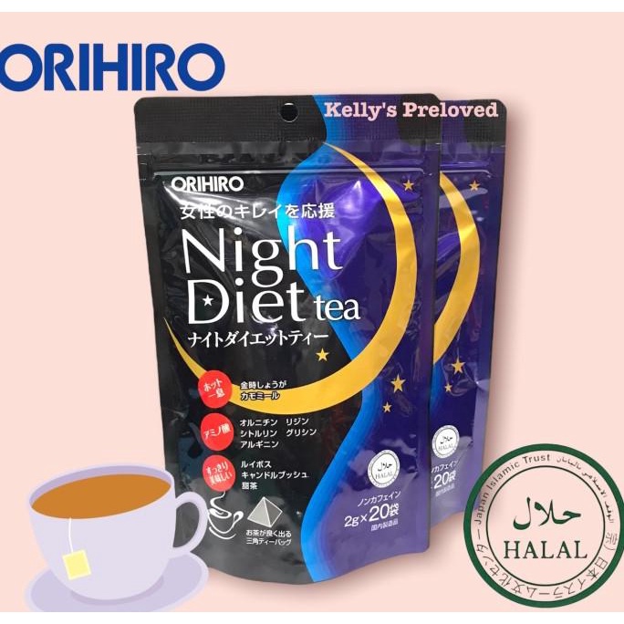 

[COD] ORIHIRO NIGHT DIET TEA 40 gram | HALAL | PRODUCT OF JAPAN [COD]