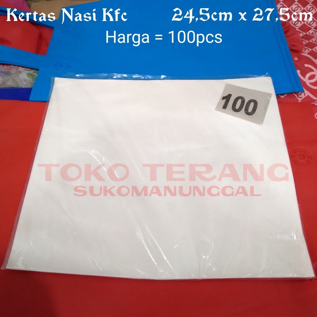 Kertas nasi kfc 24.5x27,5 / kertas bungkus burger / kertas putih / kertas minyak putih [100 lembar] 