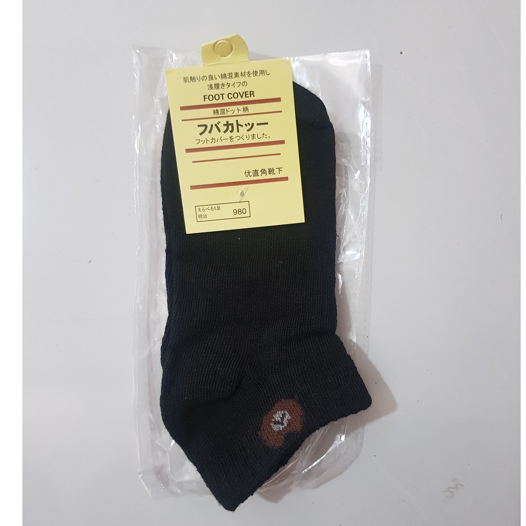 Kaos kaki Motif Beruang Brown Pria Wanita Korea Socks Line Pendek Import-10