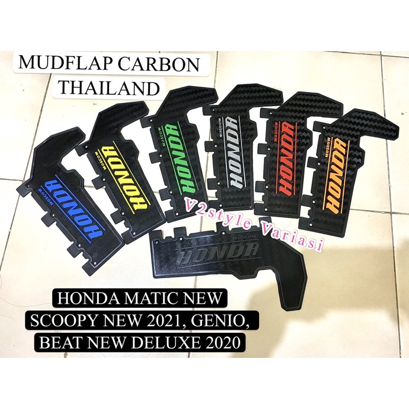 MUDFLAP CARBON THAILAND PELINDUNG MESIN HONDA BEAT DELUXE NEW 2021 KARET PELINDUNG MESIN HONDA ALL NEW SCOOPY 2021 ALAS KOLONG SPAKBOR MUDFLAP HONDA GENIO TATAKAN KARPET ANTI LUMPUR MUDFLAP BEAT NEW SCOOPY NEW GENIO KARBON TULISAN THAILAND IMPORT