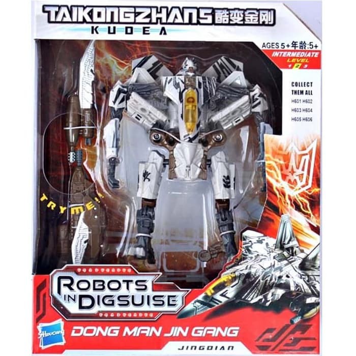 Robot Transformers Taikongzhans Kudea - Starscream