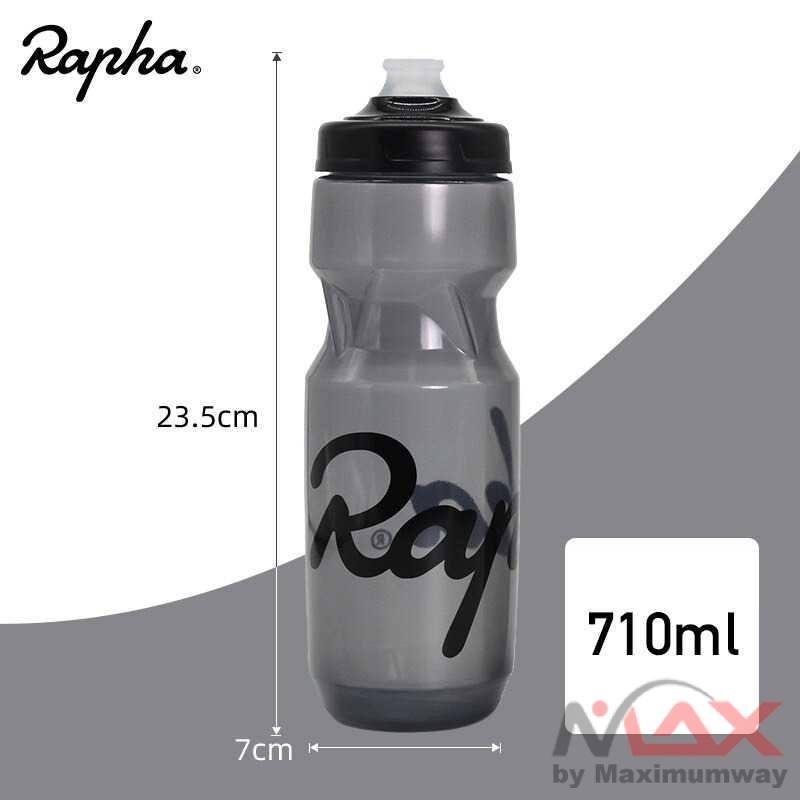 Rapha Botol Minum Sepeda Squeezable Cycling Bottle 710ml - RP301 Warna Gray