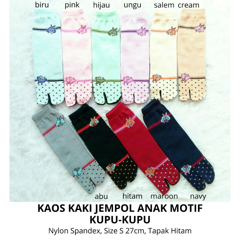 Kaos Kaki Jempol Anak Perempuan Motif Kupu-Kupu (Tapak Hitam, Tebal, Nylon Spandex, SD, Murah)