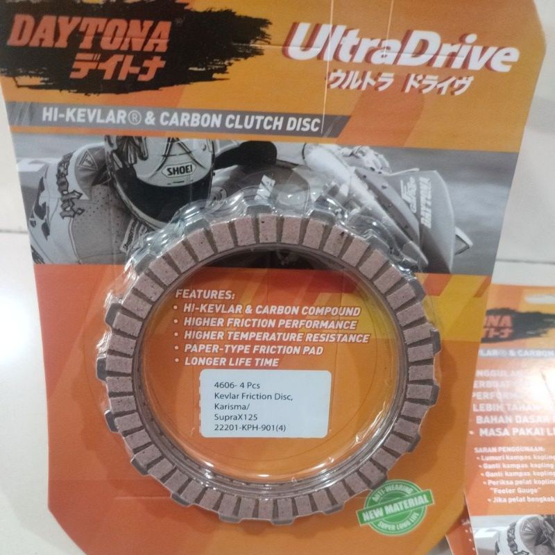 kampas kopling daytona kevlar friction disc karisma / Supra125 22201-KPH-901 (4600)