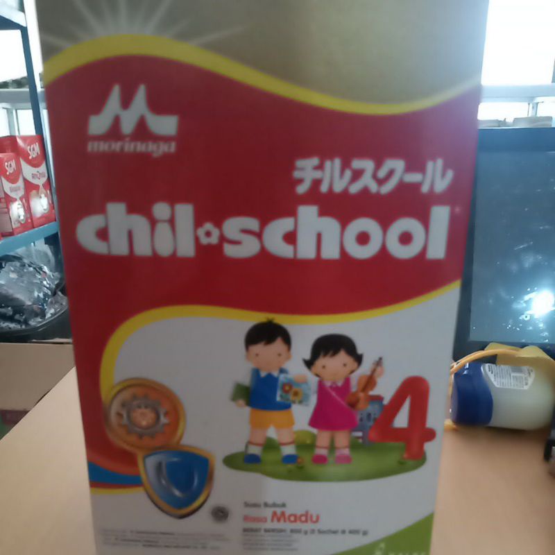 

Chil school Madu 800gr
