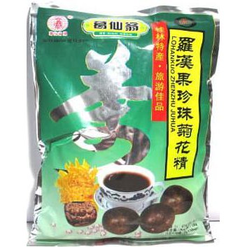 

Lo Han Kuo Zhenzhu Juhua 10 Sachet - Lohankuo - Luo Han Guo