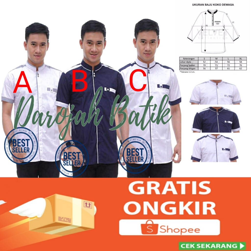 pakaian pria putih / baju koko putih / baju koko lengan pendek / baju koko lengan panjang / pria#01