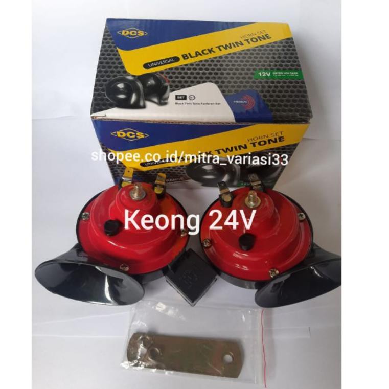 Terbaru klakson 24V klakson keong 24volt klakson mobil 24Volt snail horn 24V 8SY