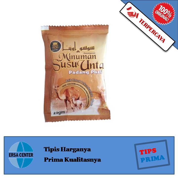 

SUSU UNTA PADANG PASIR@25GRAM