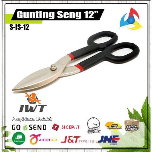 Gunting Seng 12 Inch Gunting Plat Logam Iron Shears IWT 12 Inch