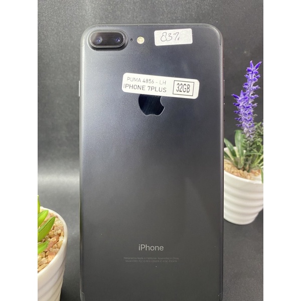 Iphone 7+ second ex inter