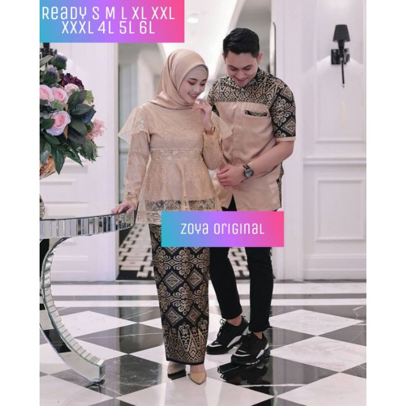 COUPLE BATIK KEBAYA BROKAT KELUARGA / BAJU BATIK SARIMBIT KEBAYA KELUARGA BRUKAT