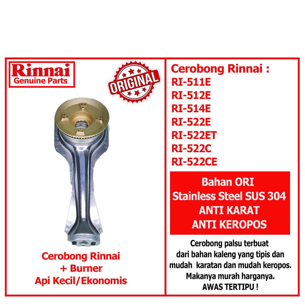 Cerobong Burner Kuningan Kompor Gas Rinnai Kecil Besar Tornado Turbo Burner Rinnai Kuningan Kepala Tungku Kompor Gas Rinnai RI 511E 512E 514E 522E 522ET 522C 522CE 602E 603E 511A 514A 522A 522AT 602A 602AG 712A 511T 712T 712TG 712 602BGX 712BX ORI