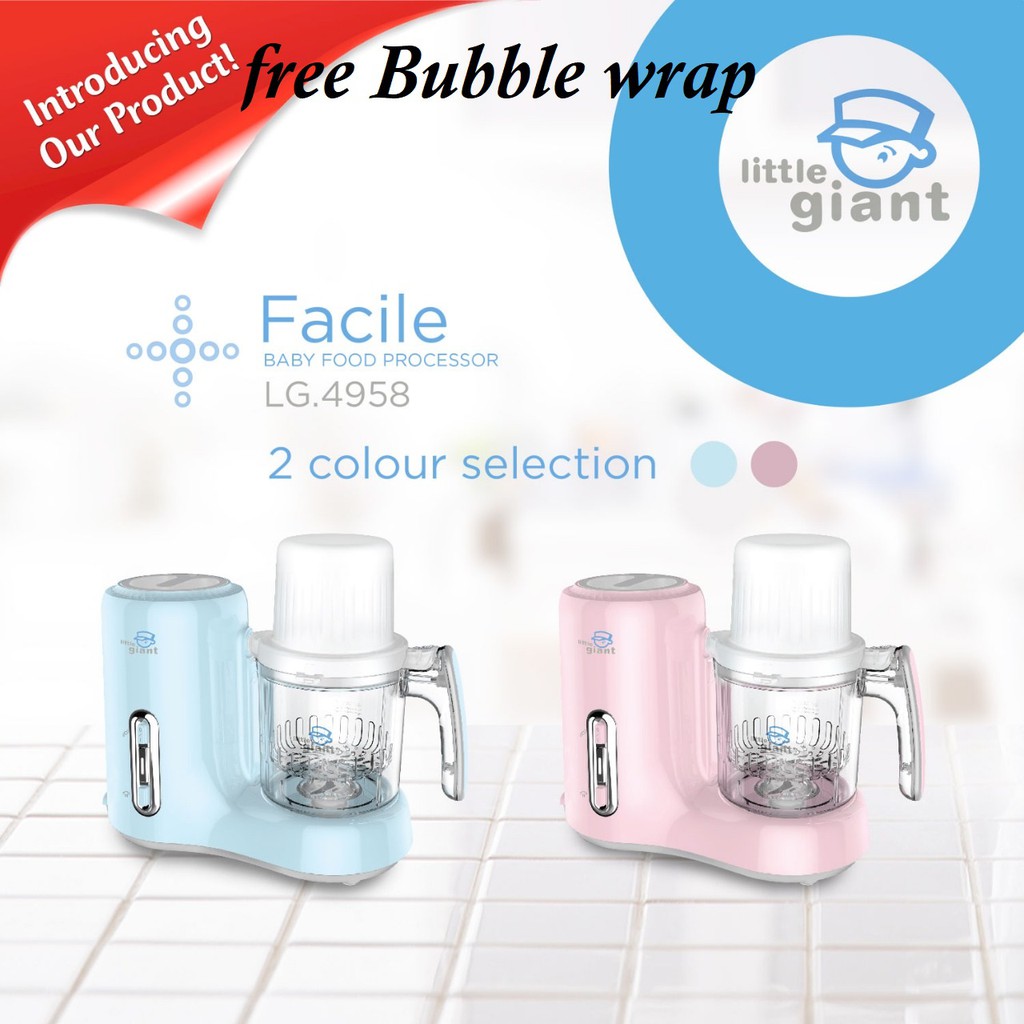 Little Giant Facile Baby Food Processor/pengolah mpasi/penghangat botol LG.4958 Free bubble wrap 6k
