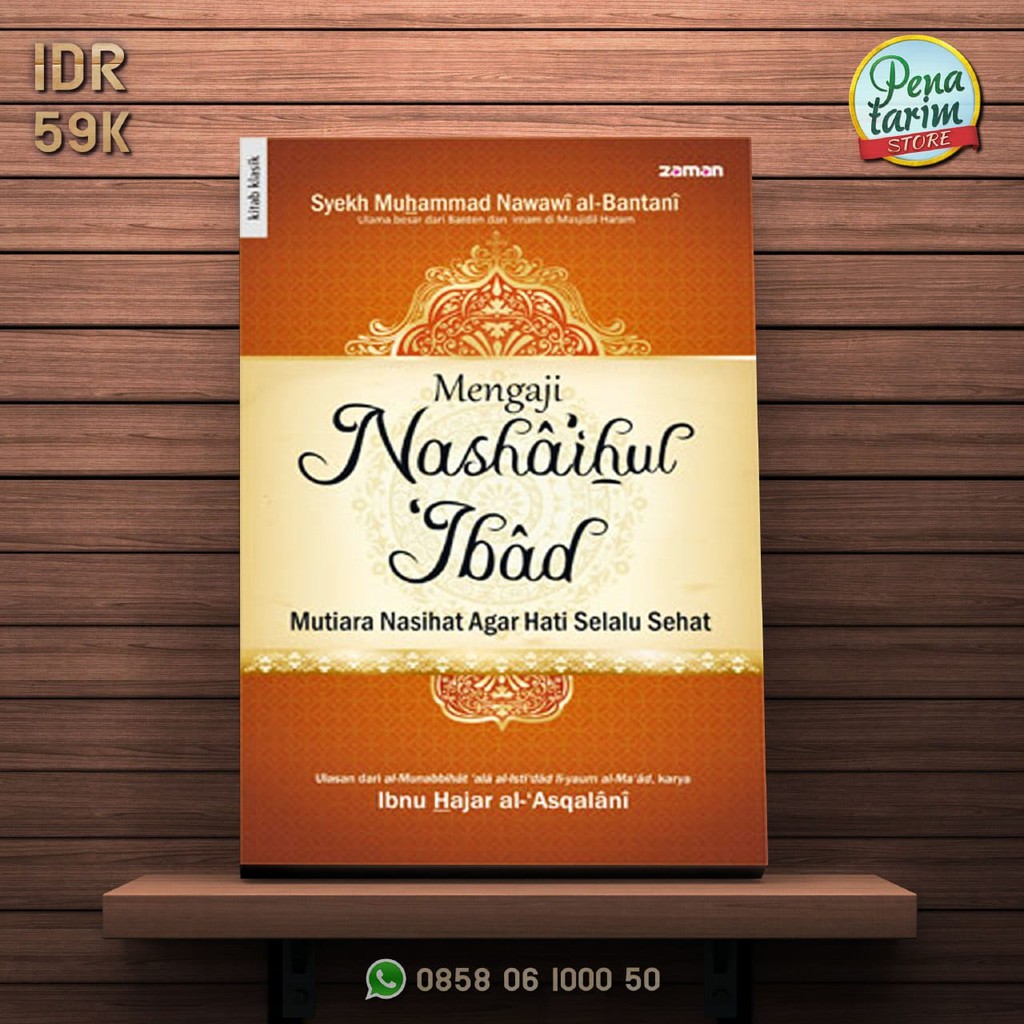 MENGAJI NASHAIHUL IBAD