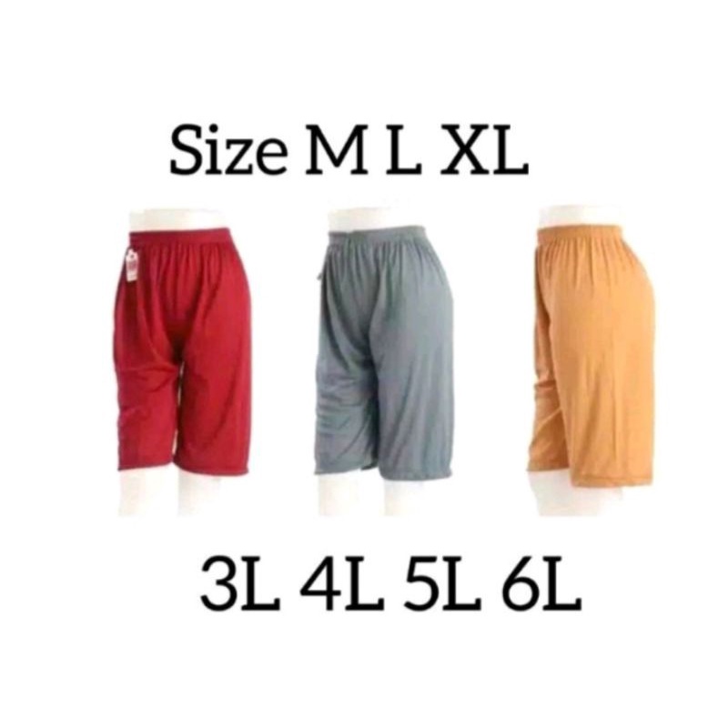 CELANA PENDEK DALEMAN GAMIS / DALEMAN ROK / CELANA SOT SISBOY