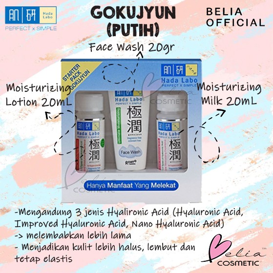 ❤ BELIA ❤ HADA LABO Starter Pack Gokujyun Shirojyun Gokujyun Alfa | paket hadalabo travel pack