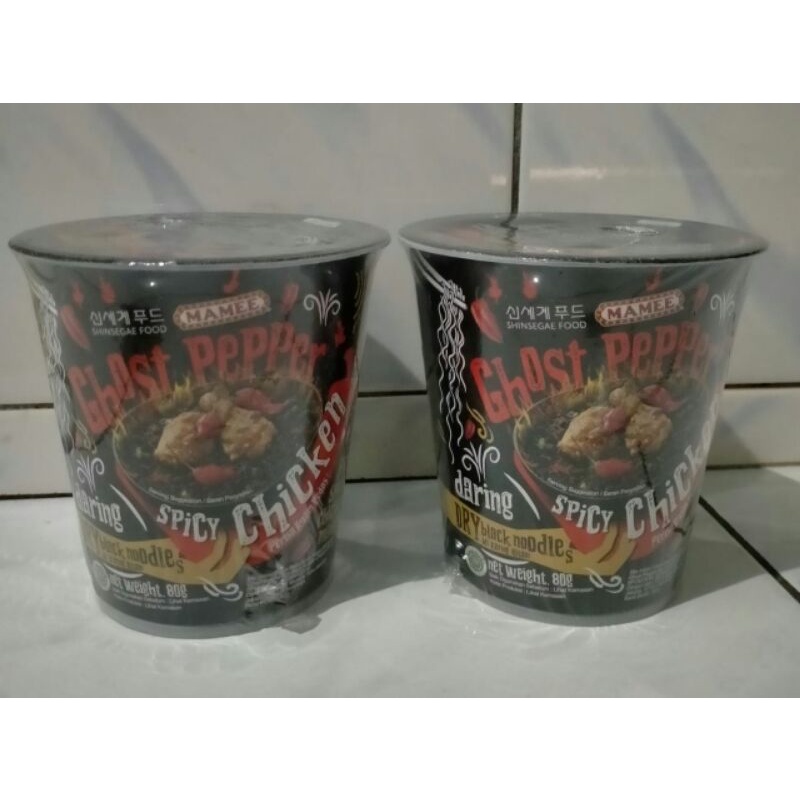 2 Cup Mamee Ghost Pepper Noodles 85Gr X 2 Cup