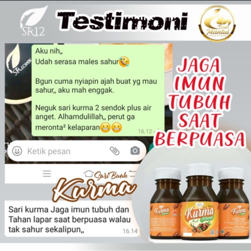 

Sari Kurma SR12