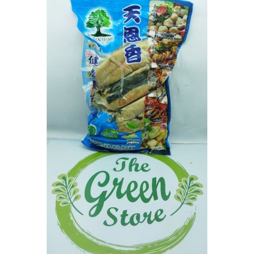 

Ikan Sarden/Sardines 450g