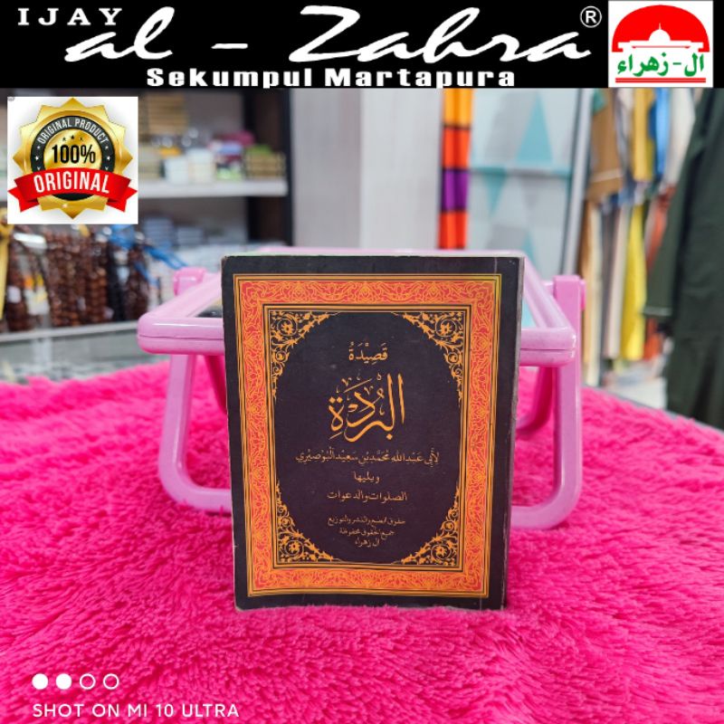 BUKU KITAB BURDAH AL ZAHRA SAKU, SEDANG