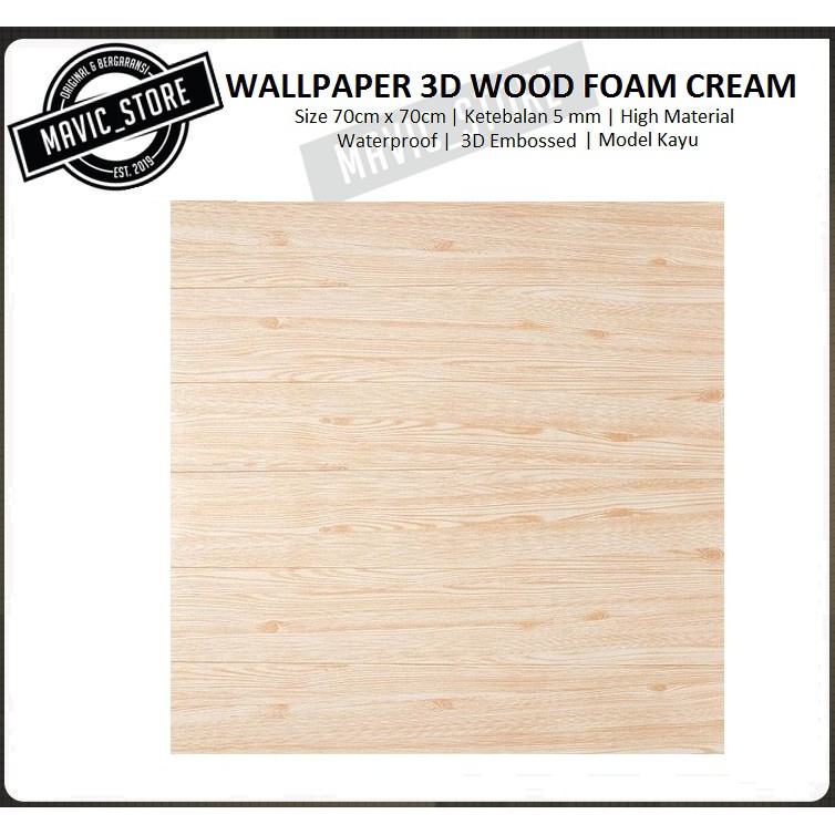 WALLPAPER 3D ZT0204 WOOD FOAM CREAM WALLPAPER DINDING  