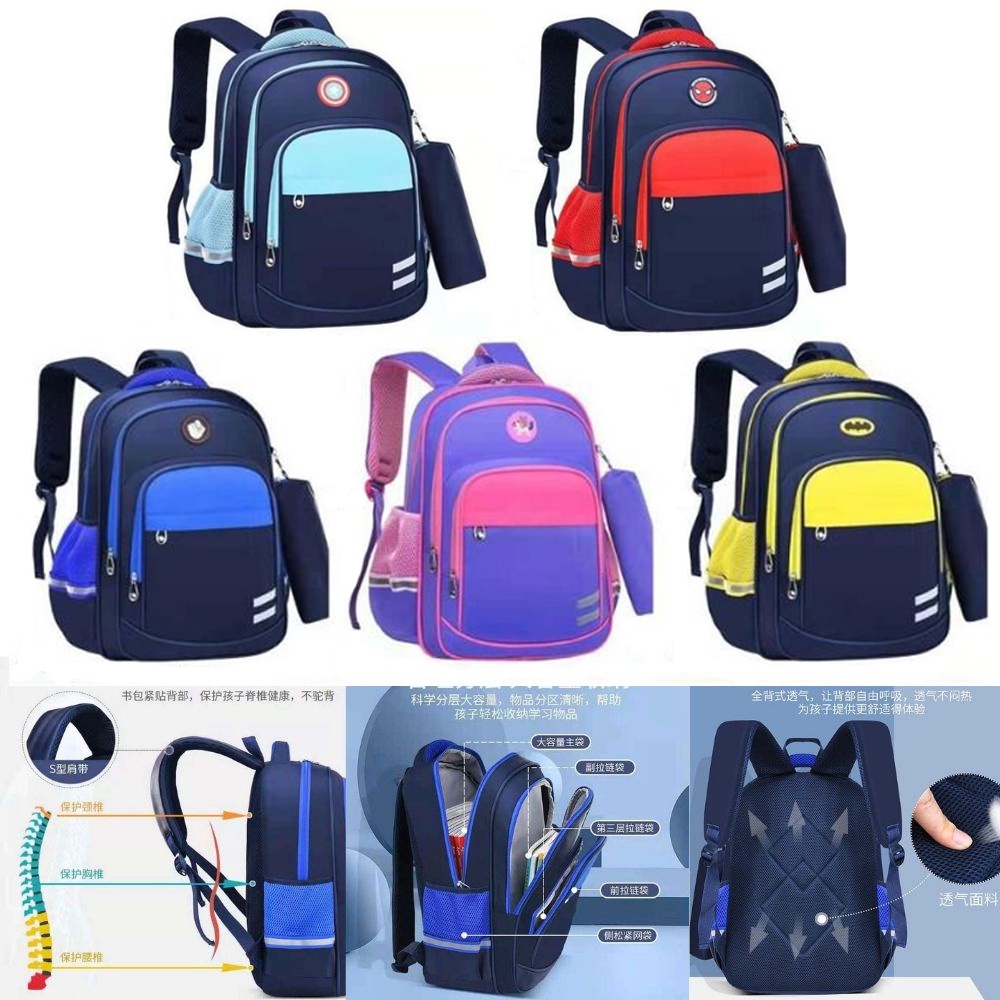 Tas Sekolah SD-SMP Ransel Anak Cewek &amp; Cowok Karakter Import Tas Anak Unisex Backpack School Impor