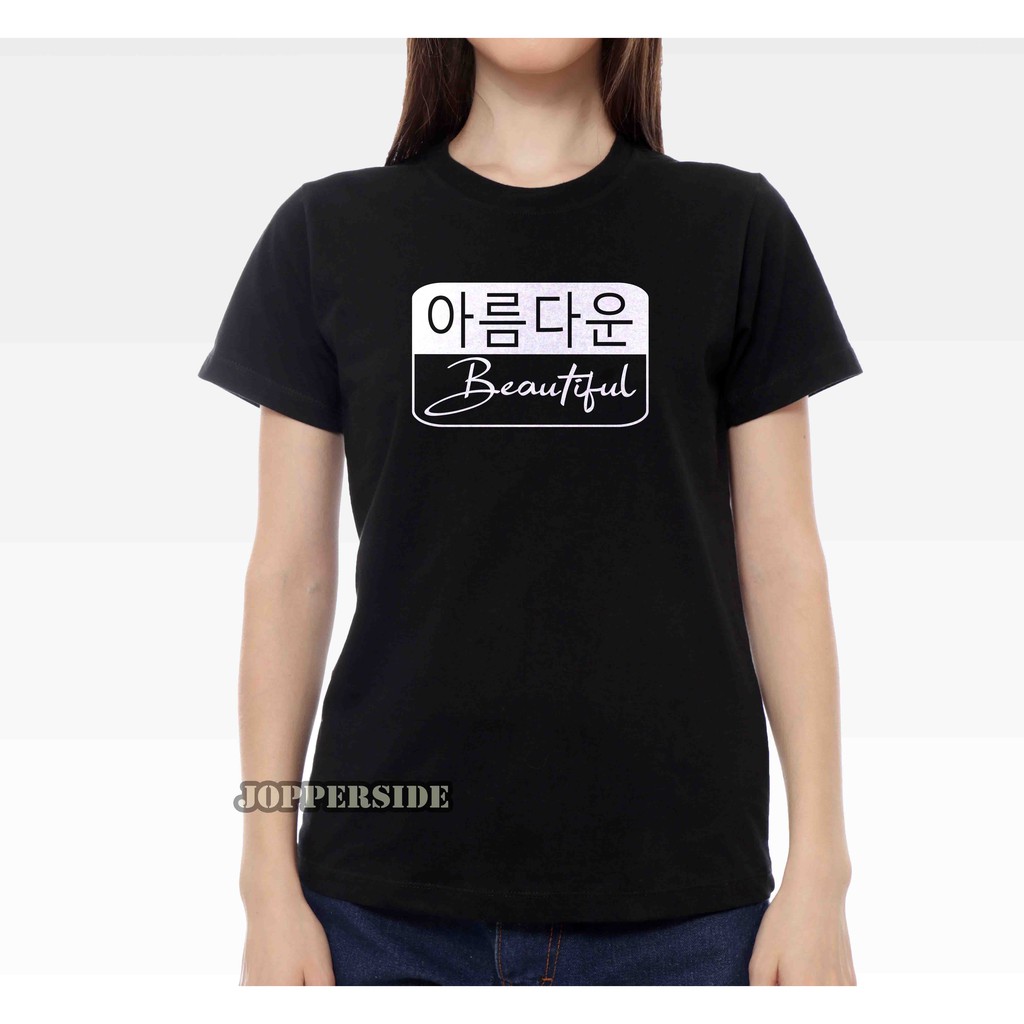 JOPPERSIDE T SHIRT KAOS DISTRO WANITA PEREMPUAN CEWEK SLIMFIT ORIGINAL PREMIUM BEAUTIFUL KOREA TW6