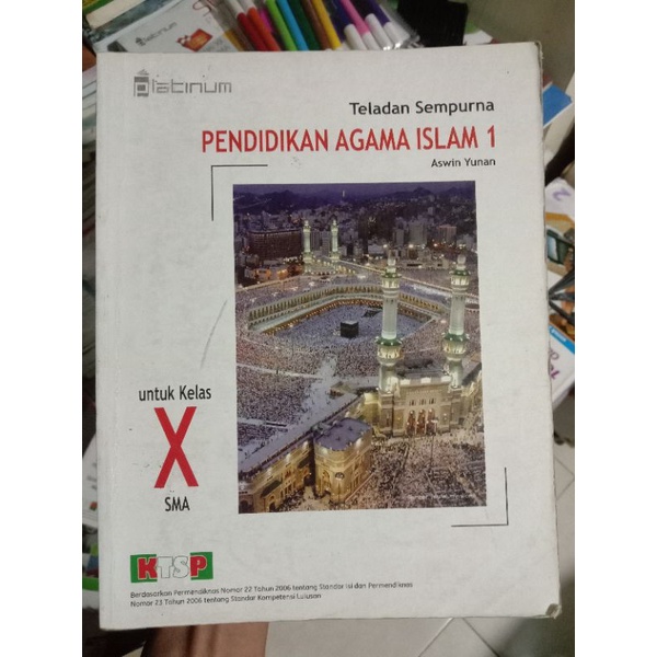 Pendidikan Agama Islam X SMA.