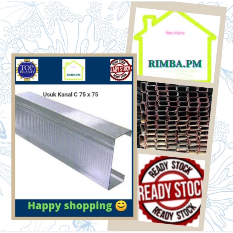Usuk Baja Ringan Kanal C 75 x 75 Murah Berkualitas