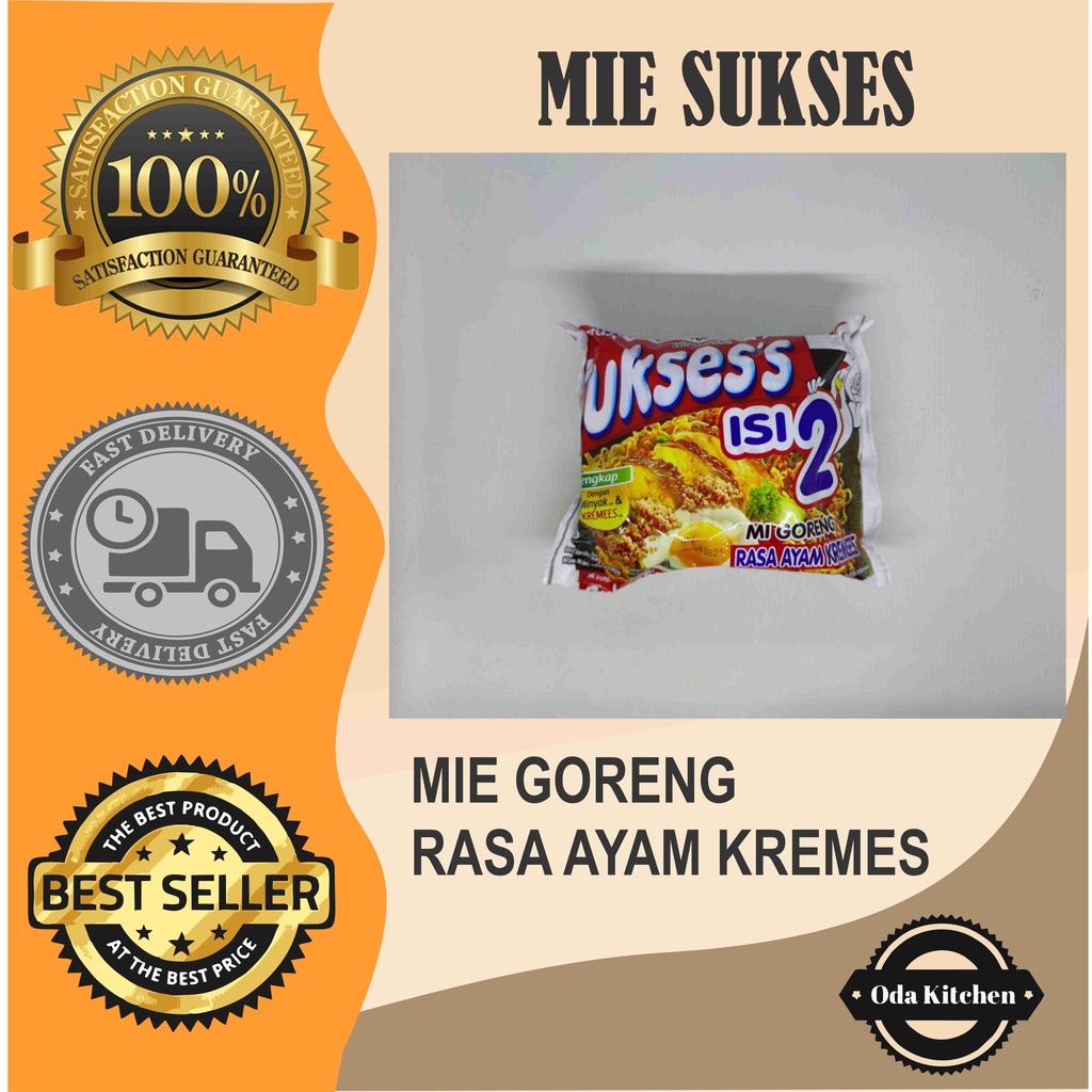 MIE SUKSES'S ISI 2 RASA AYAM KREMEES 133g