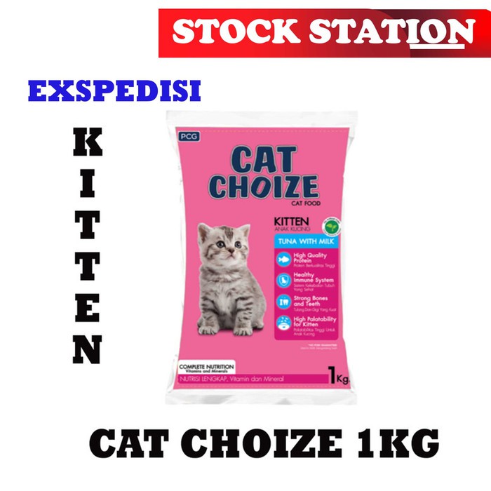 Cat Choize KITTEN 1kg (Ekspedisi)