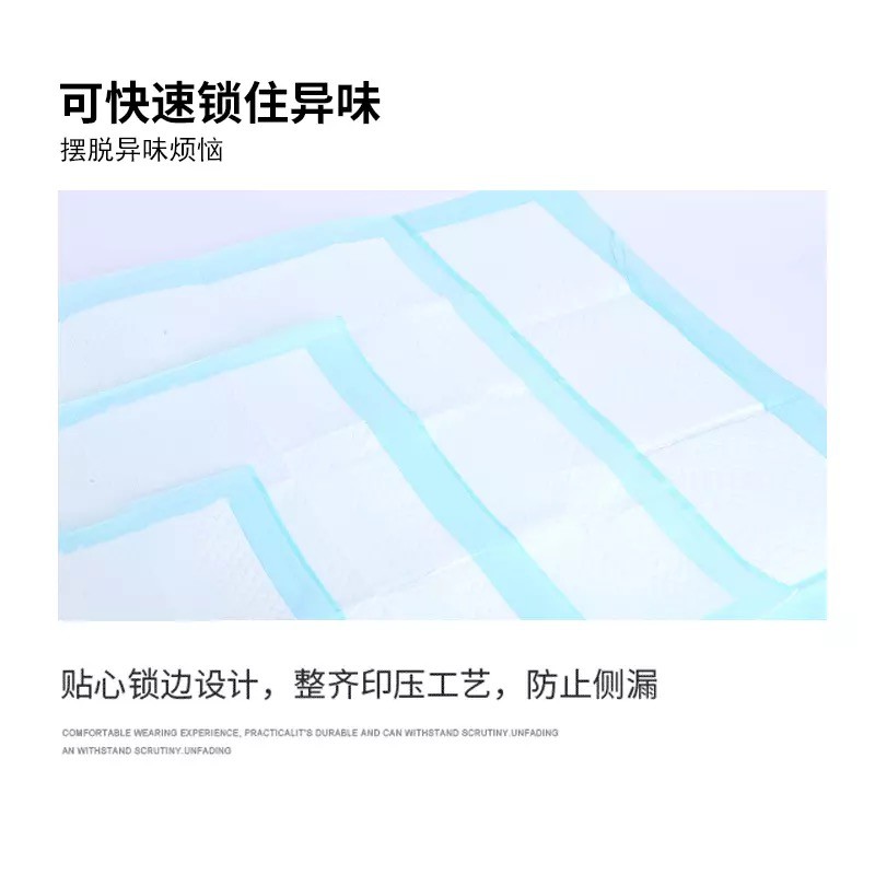 Pee Pad Pipis Toilet Training Pad Underpad Alas Pee Poop Hewan Peliharaan Perlak Anjing Kucing Popok Sekali Pakai Melahirkan Pampers Dog Cat Bayi Kelinci Hamster Rabbit Bunny Landak Toilet Lembaran Lahiran Porcupine Hedgehog
