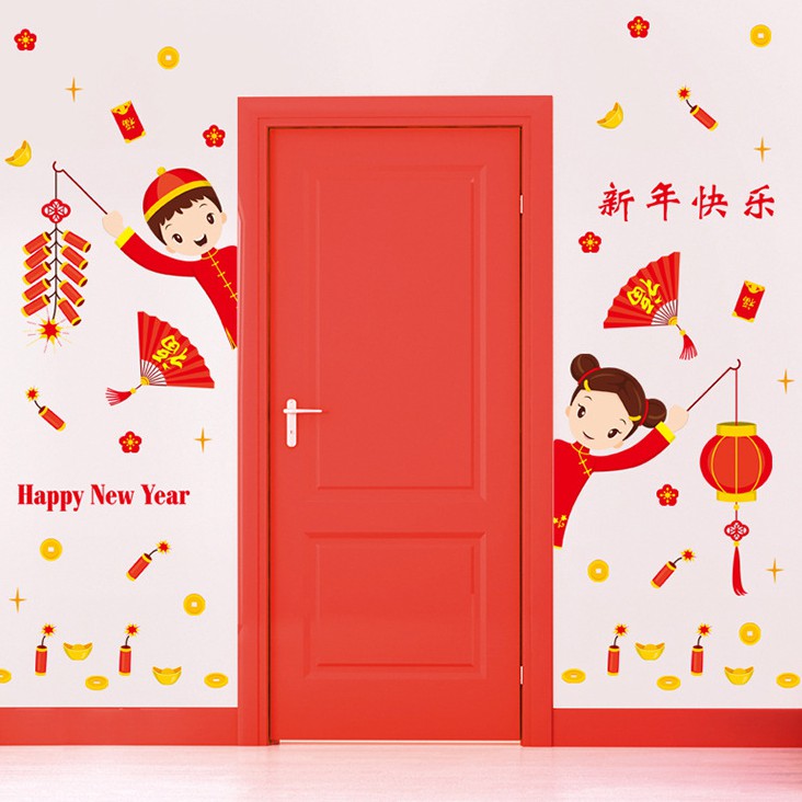 Reliza Wall Sticker Happy New Year Chinese Imlek Stiker Dinding LDR112
