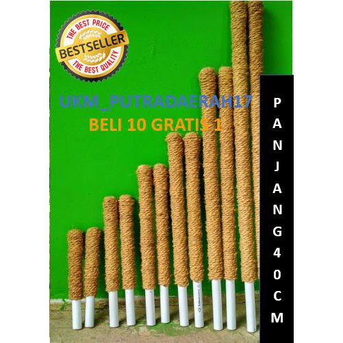 Turus / Turus 40 cm / turus Penyangga Tanaman 40 cm / Turus Penyangga tanaman / Turus  tanaman